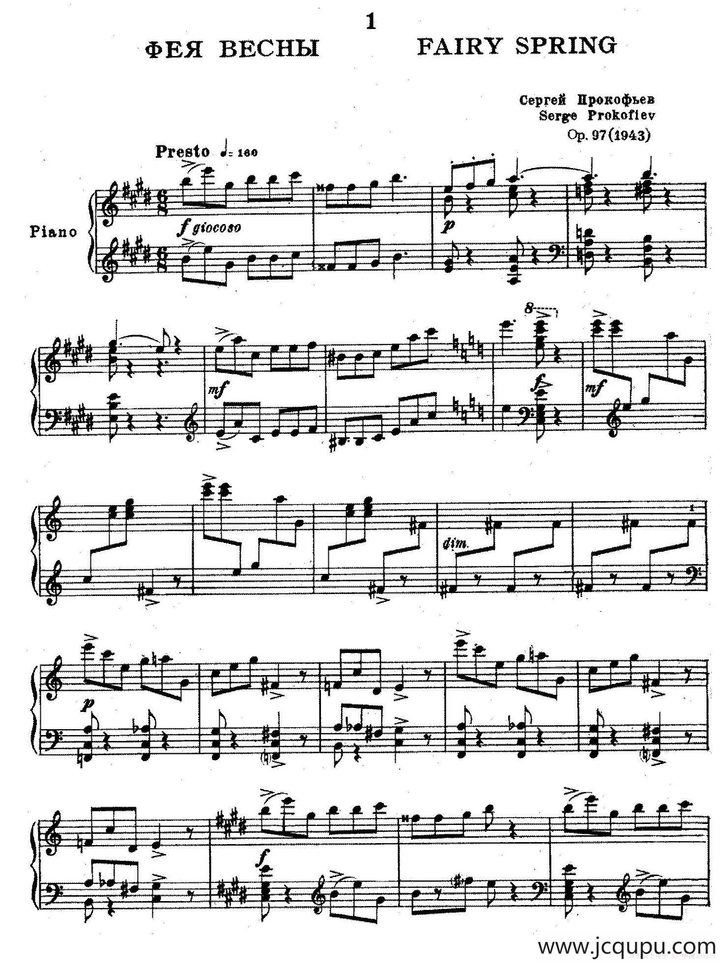 Ten Pieces from Cinderella Op.97（10首小品 - 选自舞剧《灰姑娘》·1）简谱