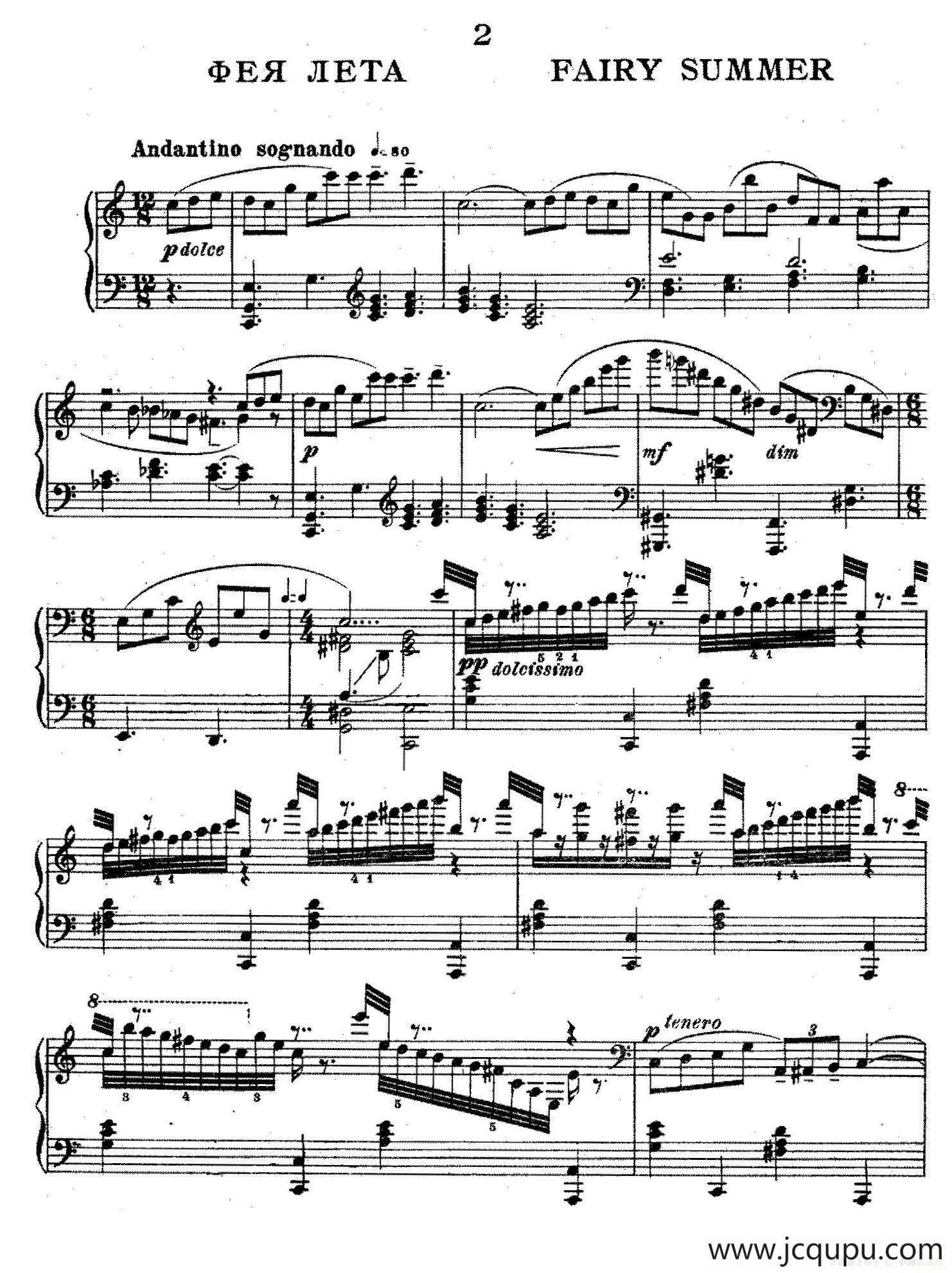 Ten Pieces from Cinderella Op.97（10首小品 - 选自舞剧《灰姑娘》·2）简谱