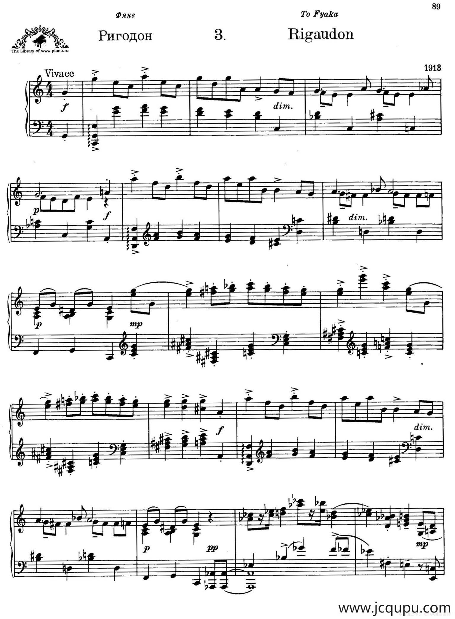 Prokofiev - Ten Pieces Op.12（普罗科菲耶夫-10首小品·3）简谱