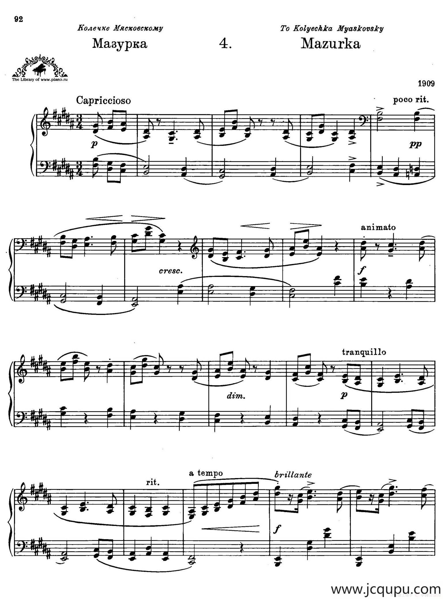Prokofiev - Ten Pieces Op.12（普罗科菲耶夫-10首小品·4）简谱
