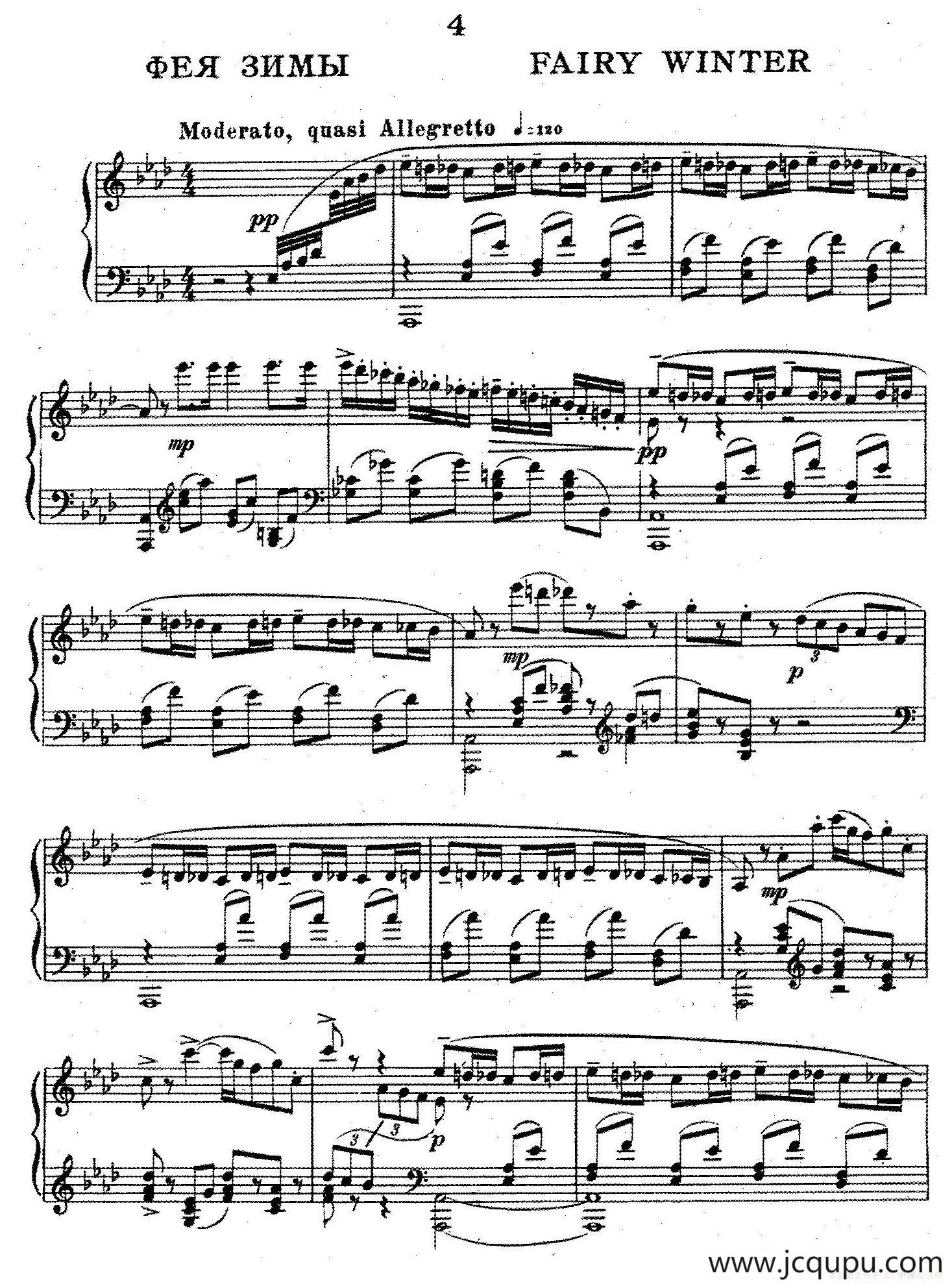 Ten Pieces from Cinderella Op.97（10首小品 - 选自舞剧《灰姑娘》·4）简谱