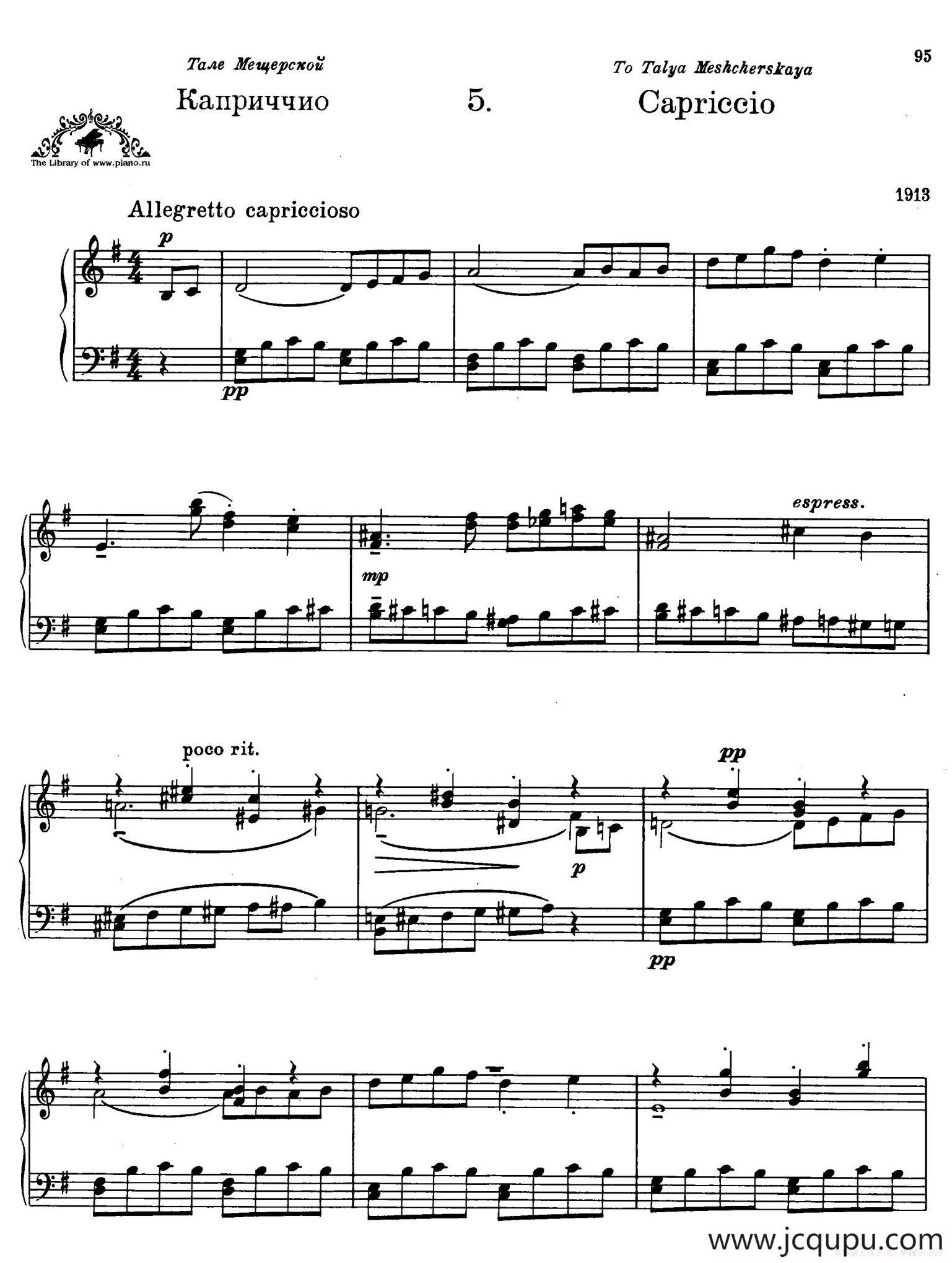 Prokofiev - Ten Pieces Op.12（普罗科菲耶夫-10首小品·5）简谱