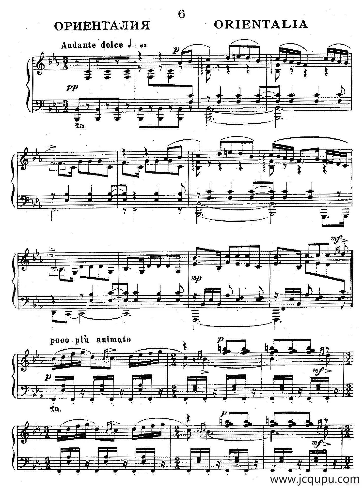 Ten Pieces from Cinderella Op.97（10首小品 - 选自舞剧《灰姑娘》·6）简谱