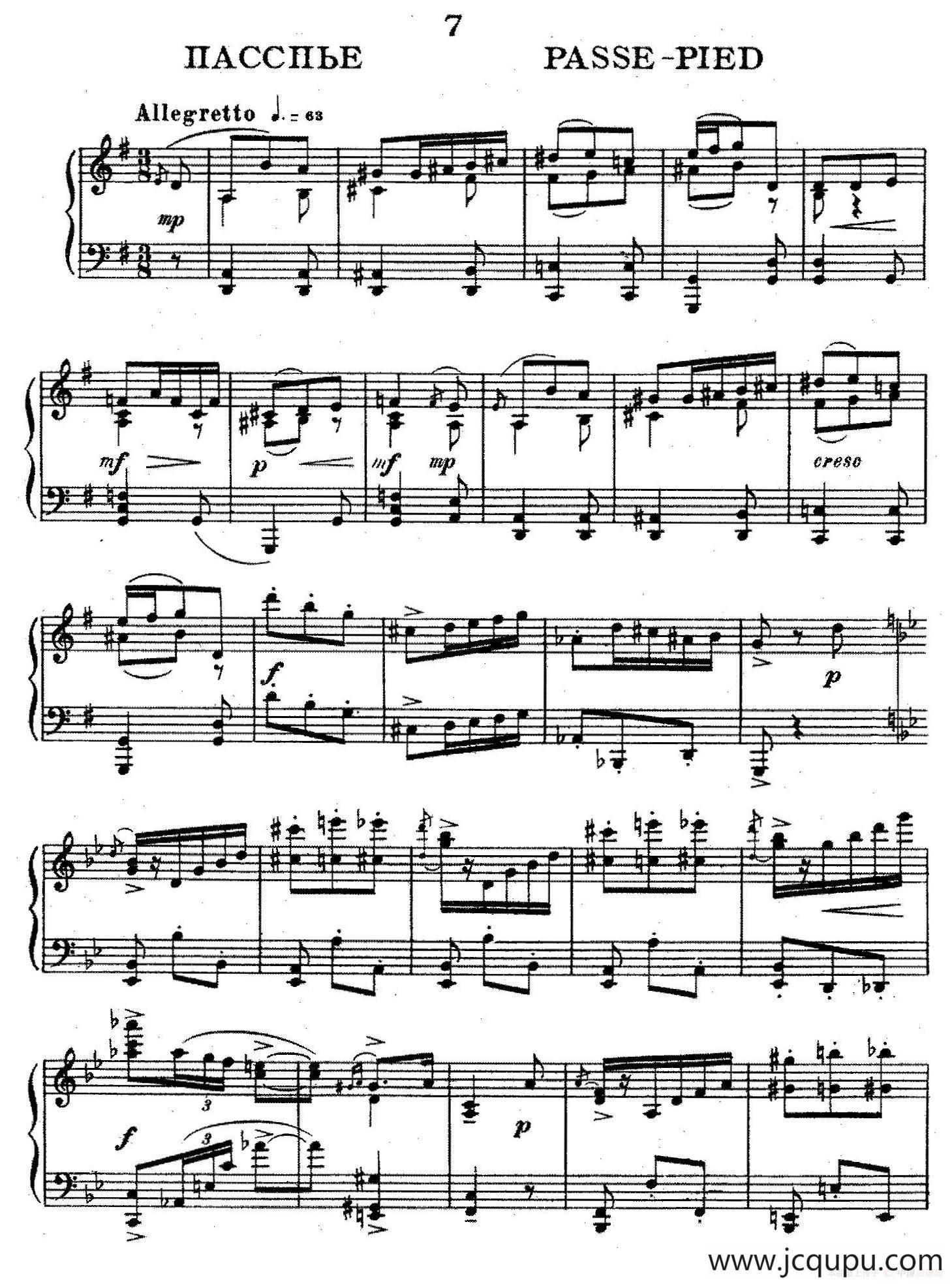 Ten Pieces from Cinderella Op.97（10首小品 - 选自舞剧《灰姑娘》·7）简谱