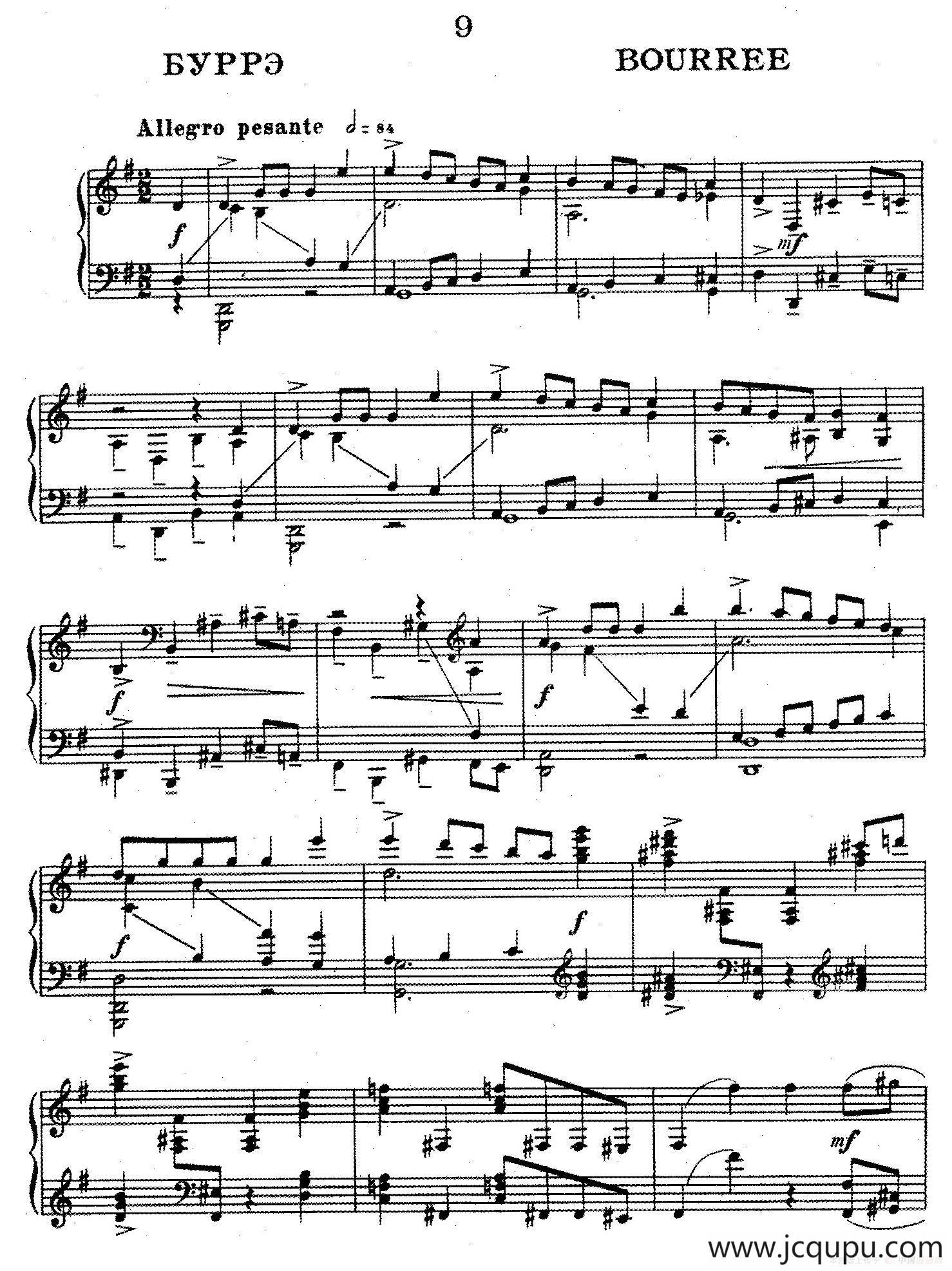 Ten Pieces from Cinderella Op.97（10首小品 - 选自舞剧《灰姑娘》·9）简谱