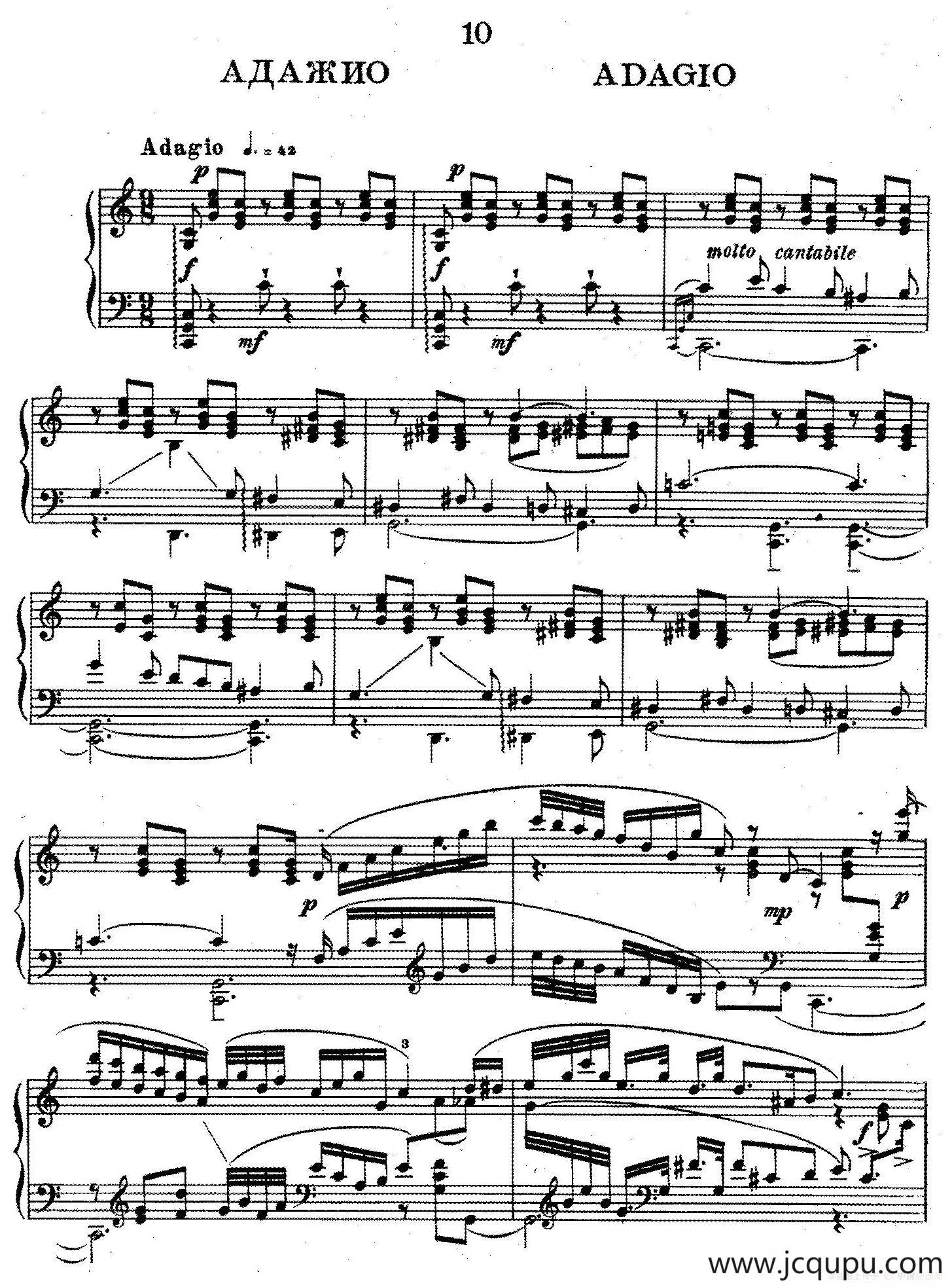 Ten Pieces from Cinderella Op.97（10首小品 - 选自舞剧《灰姑娘》·10）简谱