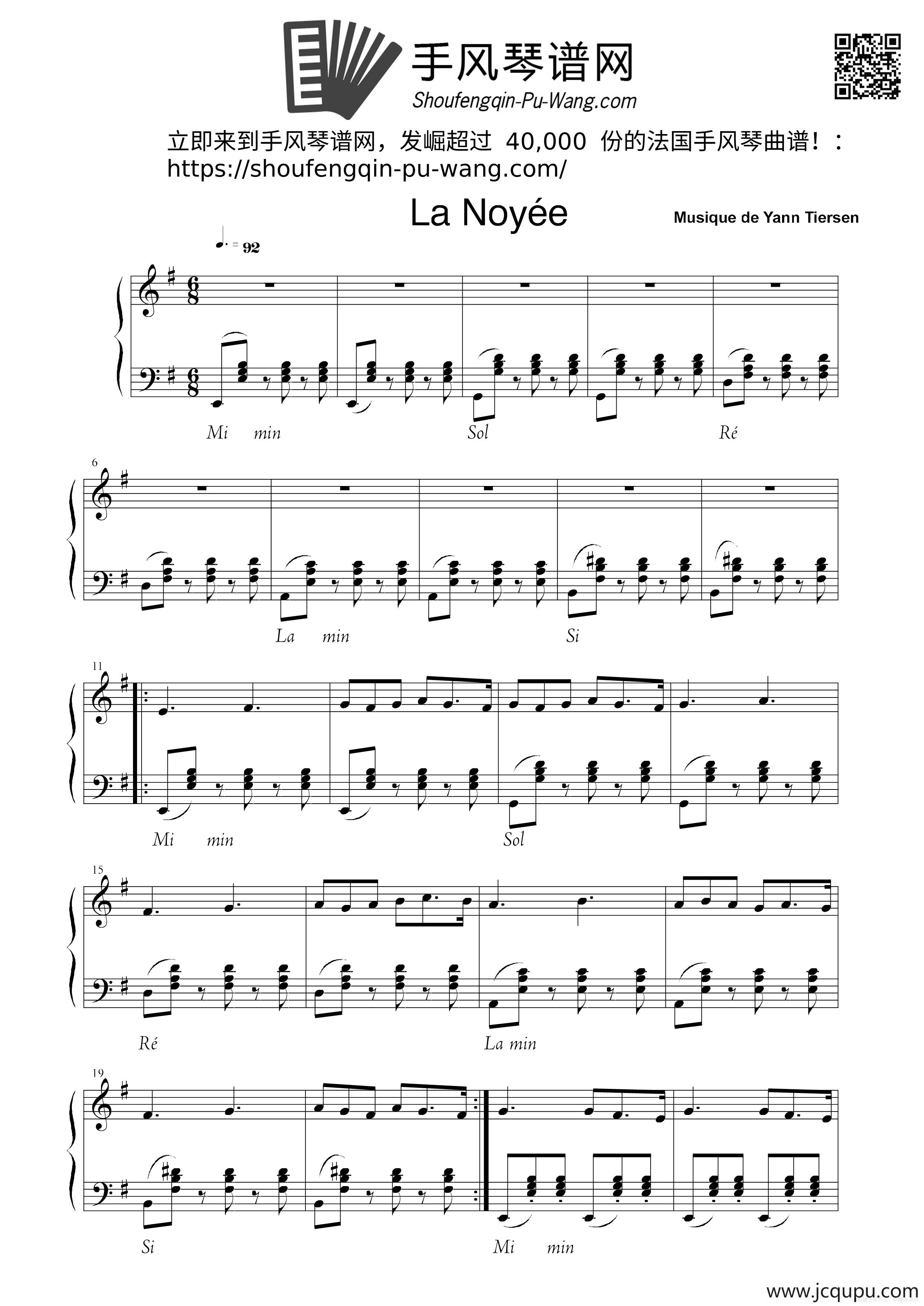 天使爱美丽曲目：溺水的女人（La Noyee from Amelie）简谱