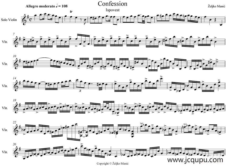 Confession（Ispovest）简谱