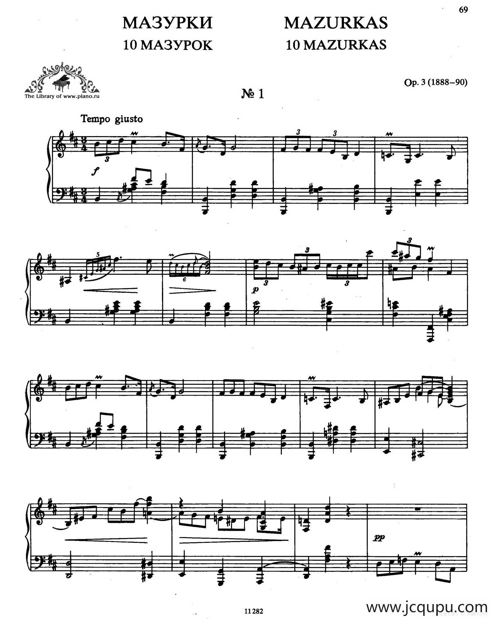 Ten Mazurkas Op.3（10首玛祖卡·1）简谱