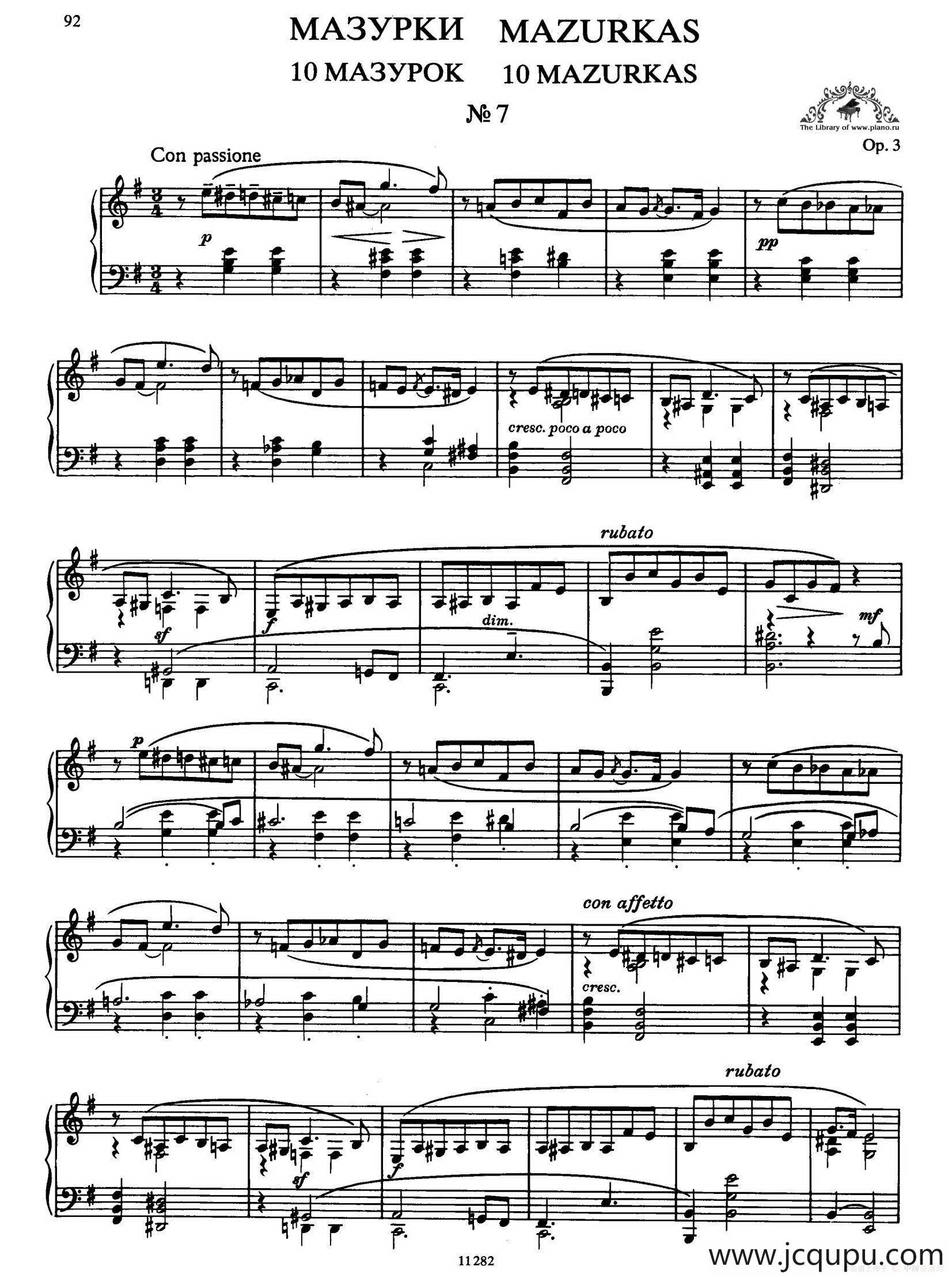 Ten Mazurkas Op.3（10首玛祖卡·7）简谱