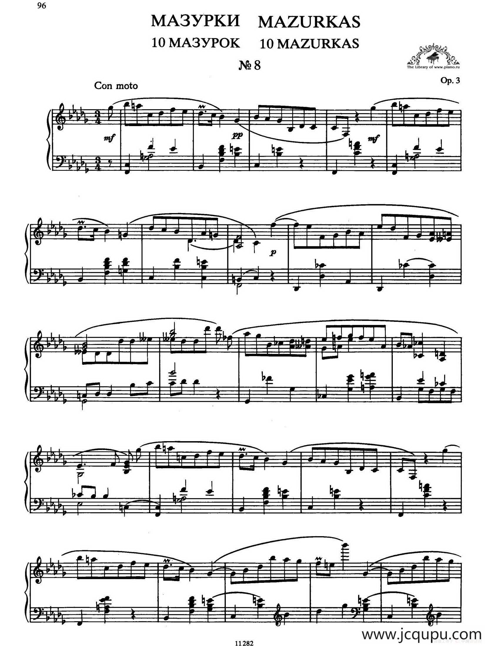 Ten Mazurkas Op.3（10首玛祖卡·8）简谱