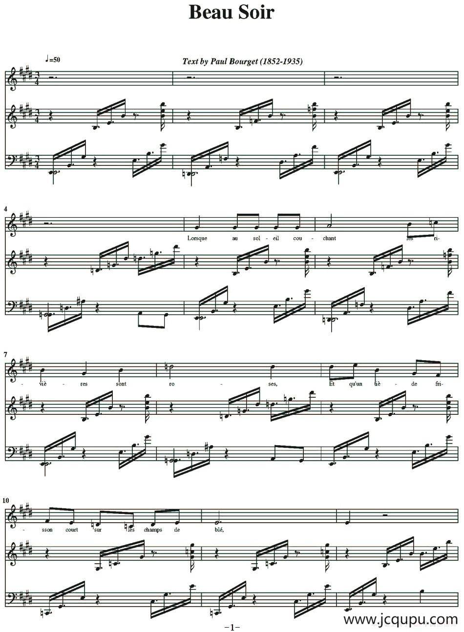 Beau Soir（美丽的夜晚、小提琴+钢琴伴奏）简谱
