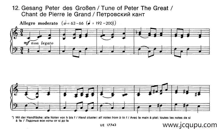 Notebook f Young People Op·59（为青少年而作的钢琴曲集·12）简谱