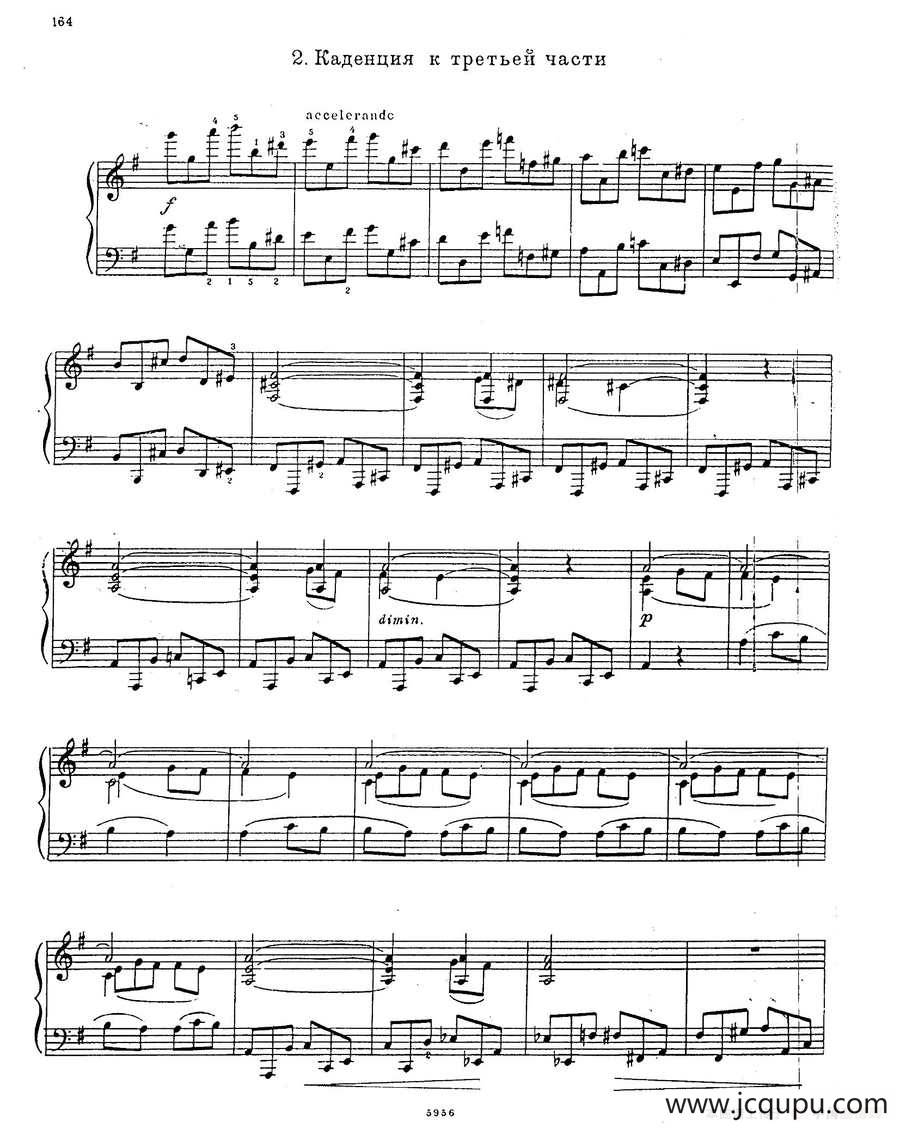 G大调第四钢琴协奏曲 Op·58（第二乐章）简谱