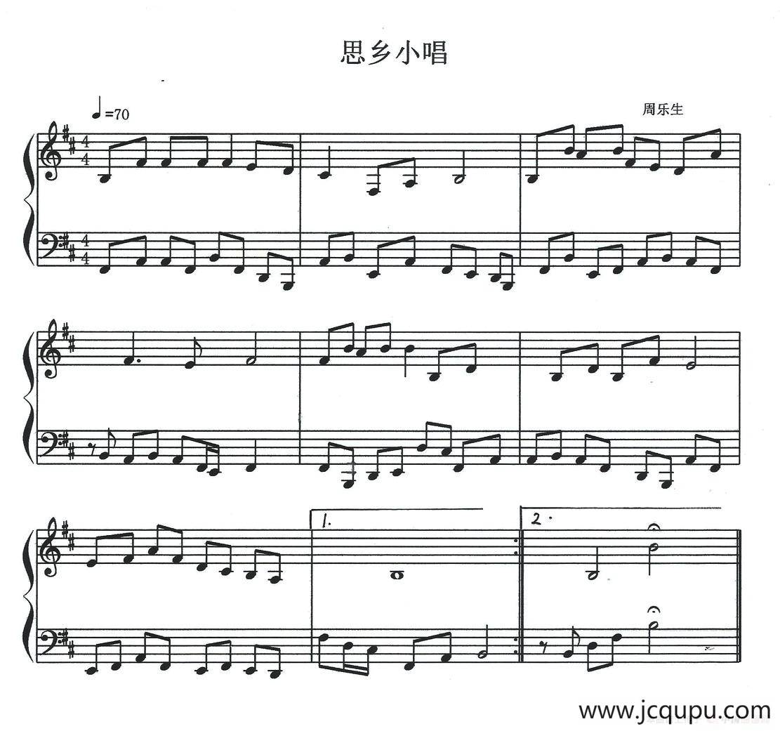 思乡小唱（钢琴小品）简谱