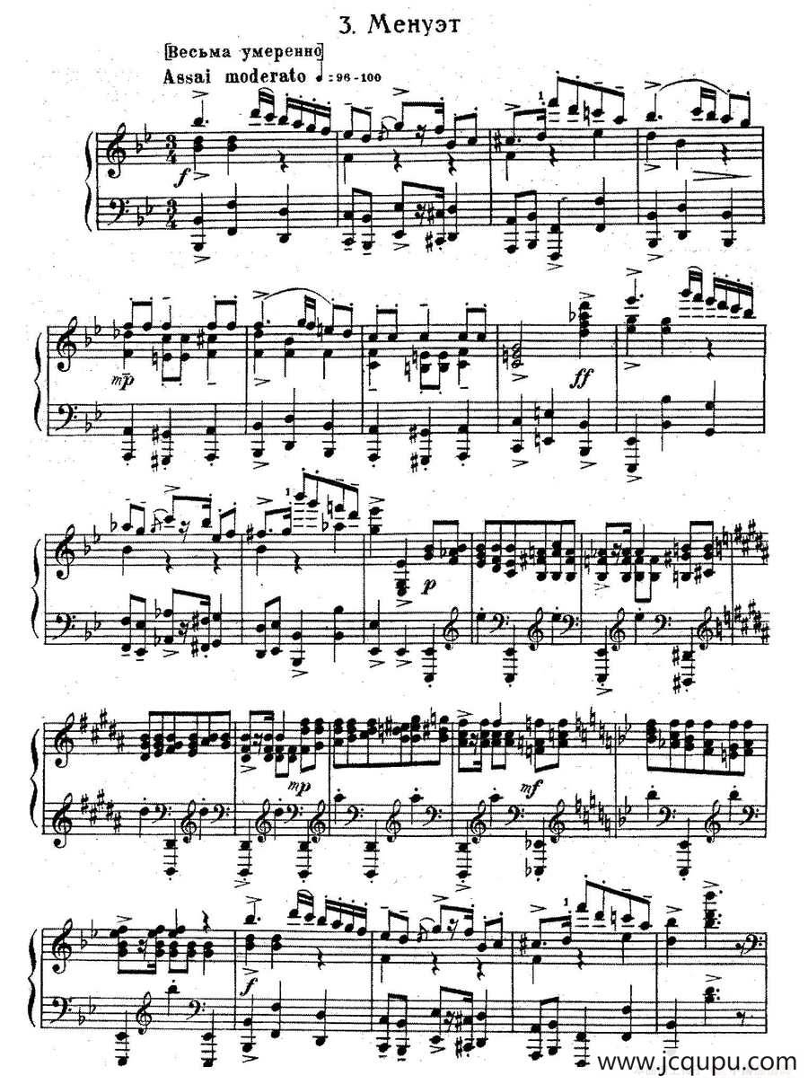 Romeo Juliet Op·75（芭蕾舞剧《罗密欧与朱丽叶》选曲·3）简谱