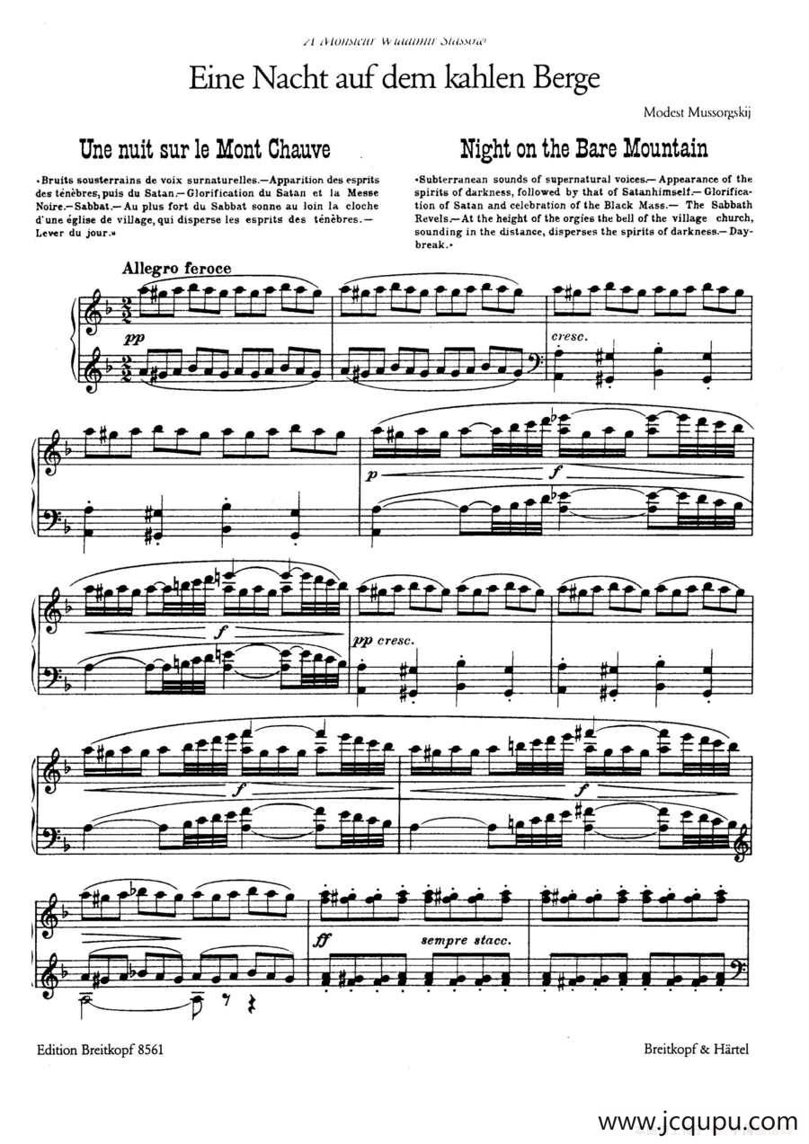 Eine Nacht auf dem Kahlen Berge（荒山之夜·钢琴独奏版）简谱