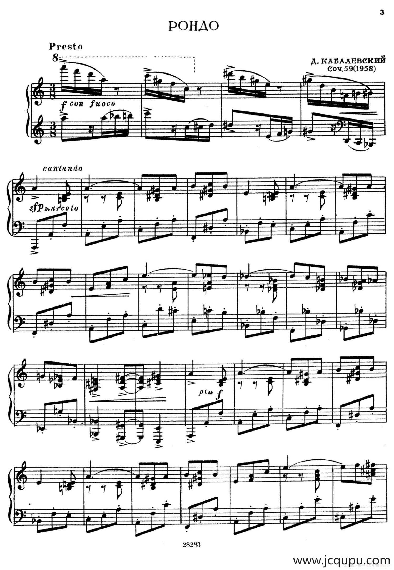 Rondo in a Minor Op.59（a小调回旋曲）简谱