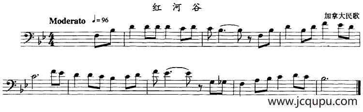 红河谷（长号）简谱