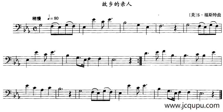 故乡的亲人（长号）简谱