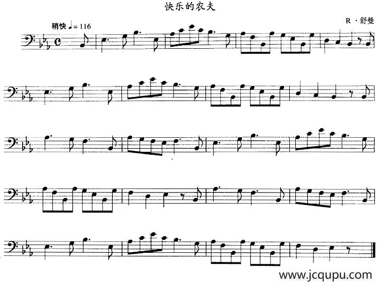 快乐的农夫（长号）简谱