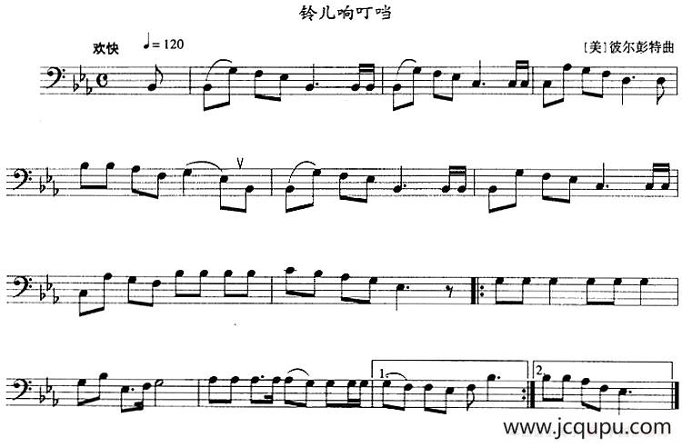 铃儿响叮当（长号）简谱