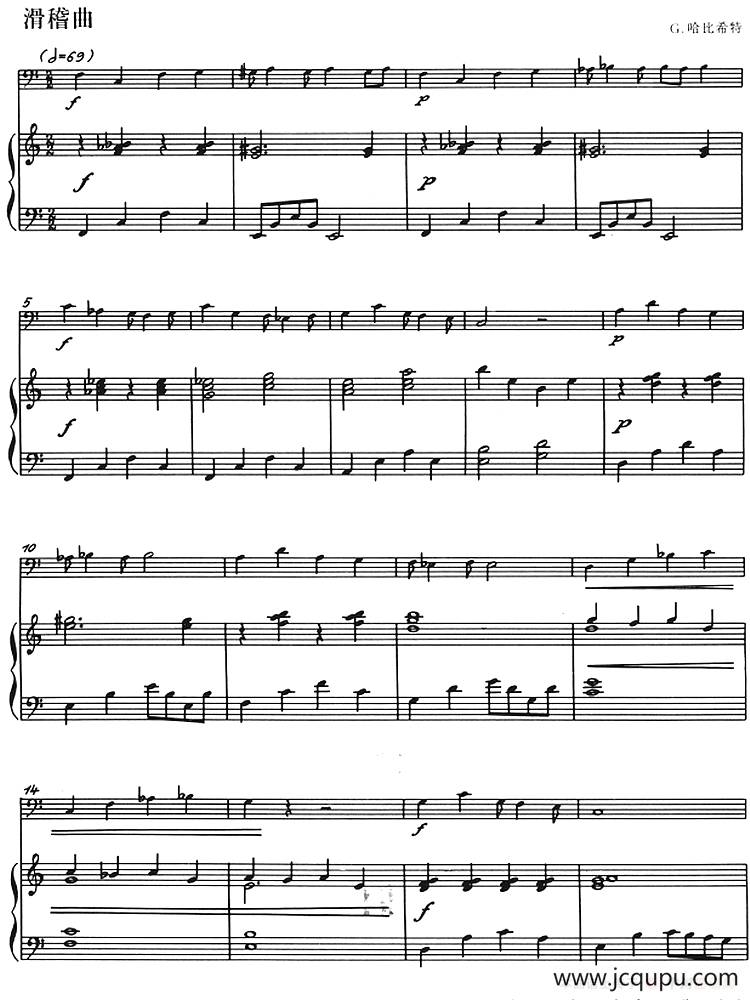 滑稽曲（长号+钢琴伴奏）简谱