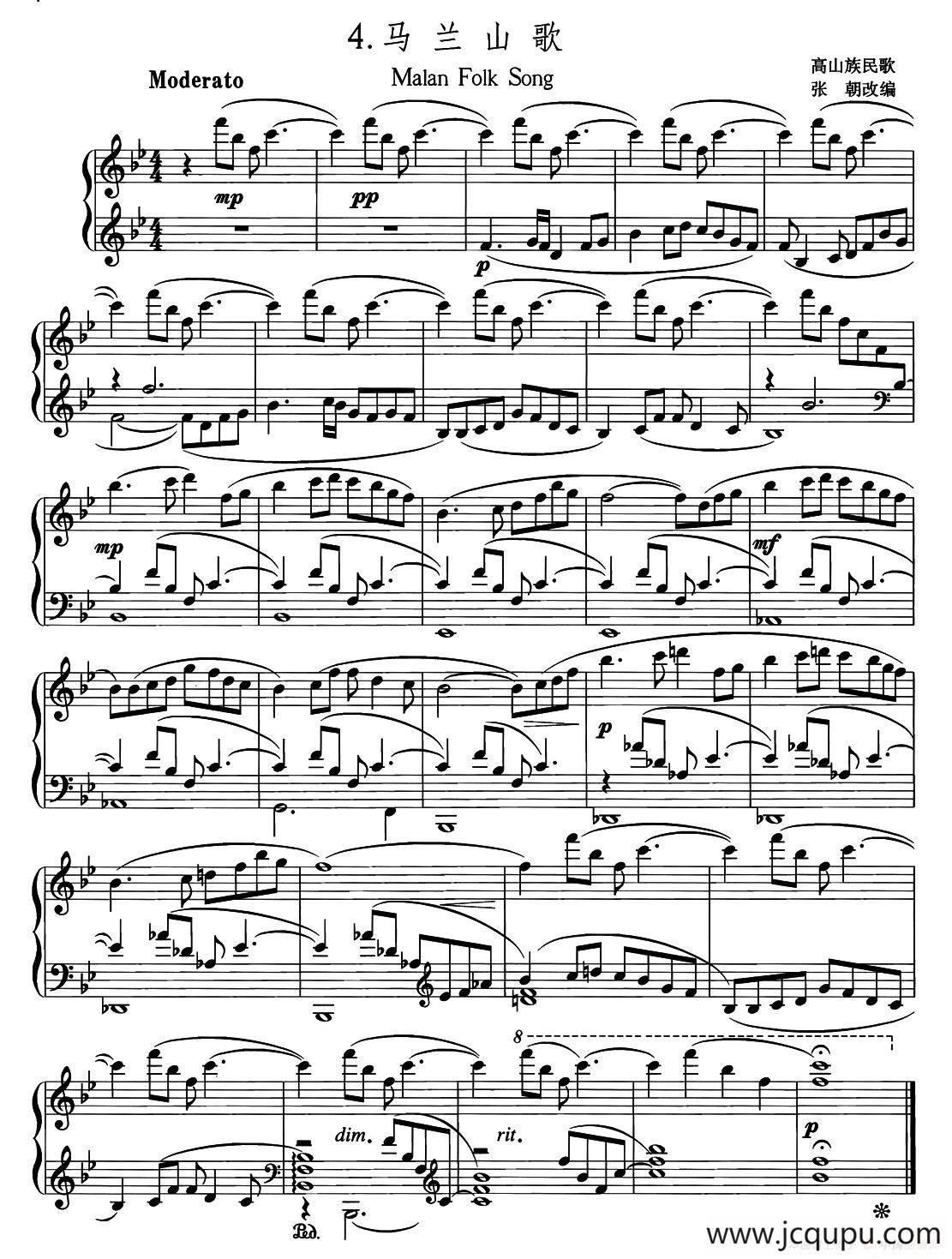 中国旋律：4、马兰山歌简谱