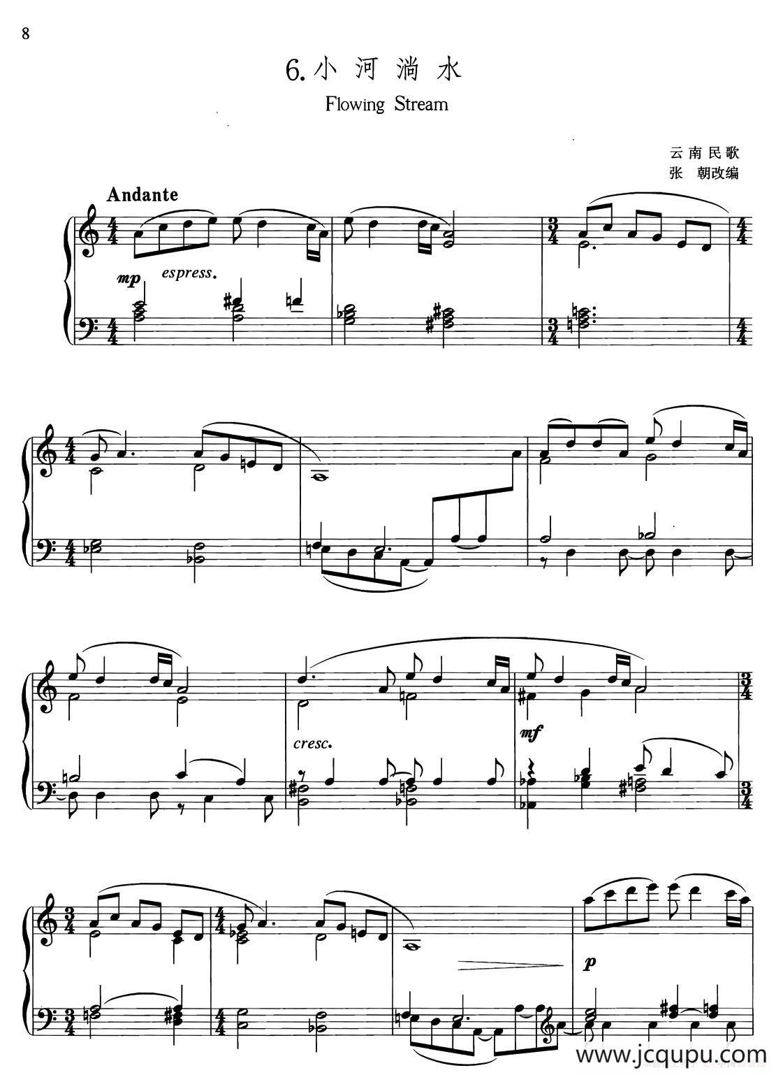 中国旋律：6、小河淌水简谱