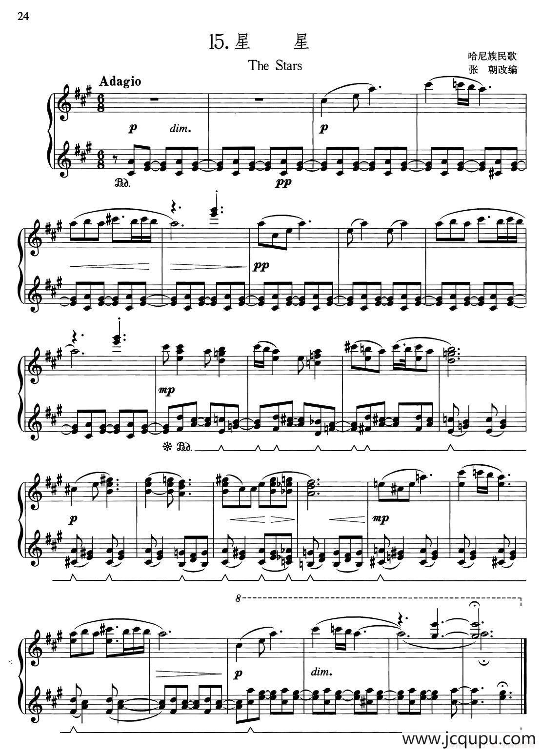 中国旋律：15、星星简谱