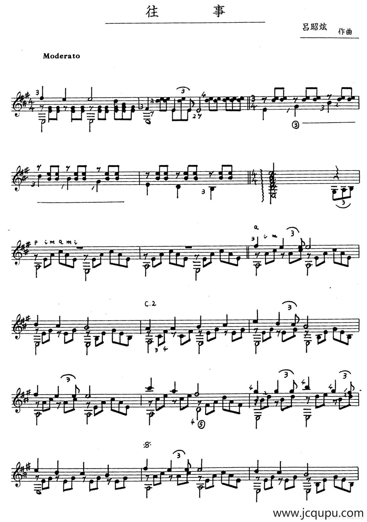 吕昭炫作品集：往事简谱