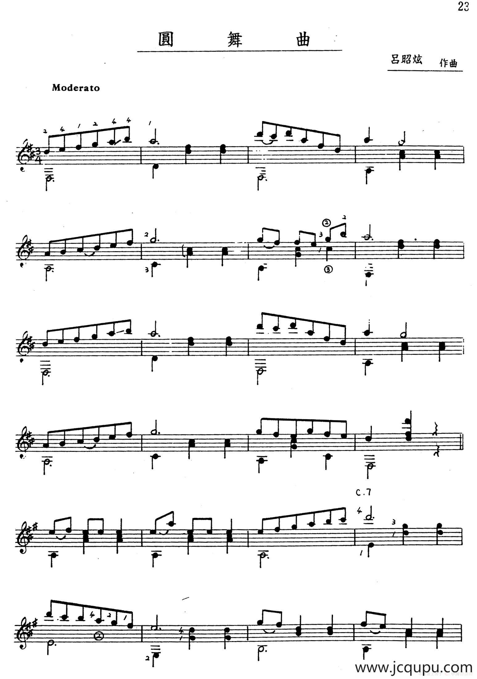 吕昭炫作品集：圆舞曲简谱