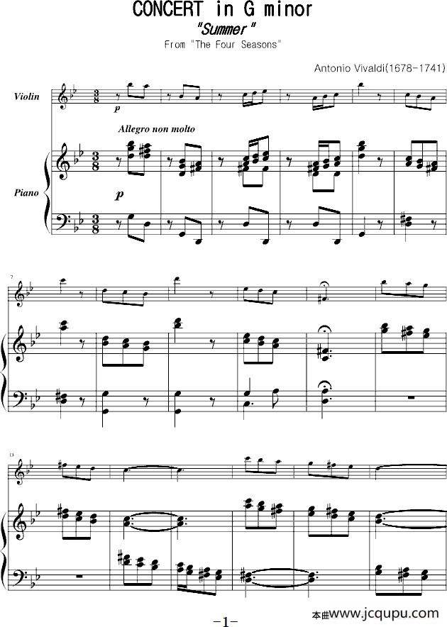 CONCERTO in G minor Summer（G小调协奏曲“夏”、小提琴+钢琴伴奏）简谱