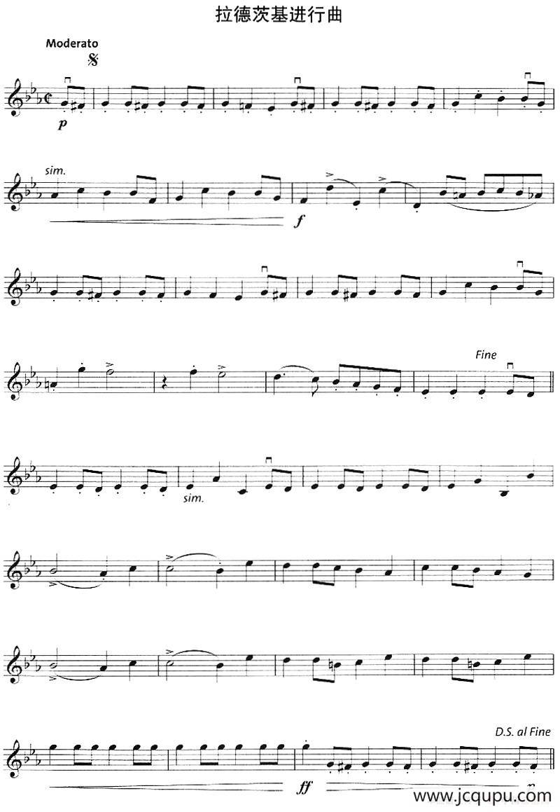 拉德茨基进行曲简谱