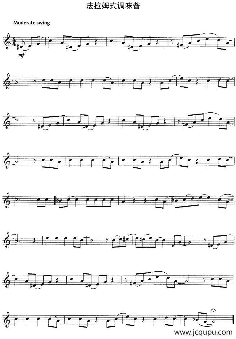 法拉姆式调味酱简谱