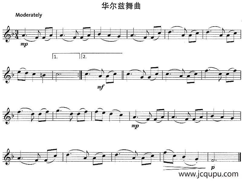 华尔兹舞曲简谱