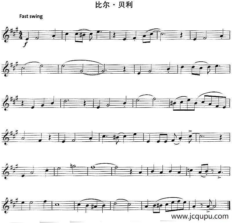 比尔·贝利简谱