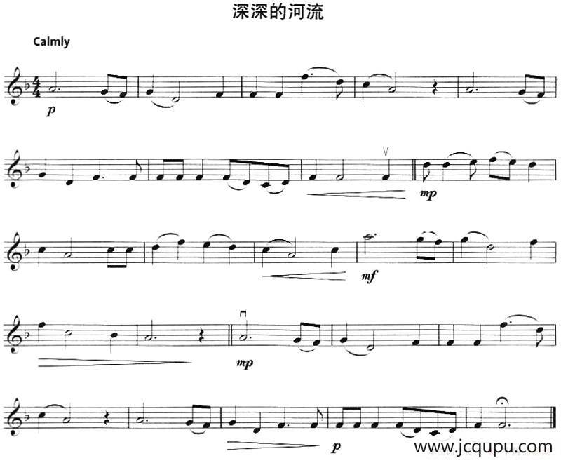 深深的河流简谱