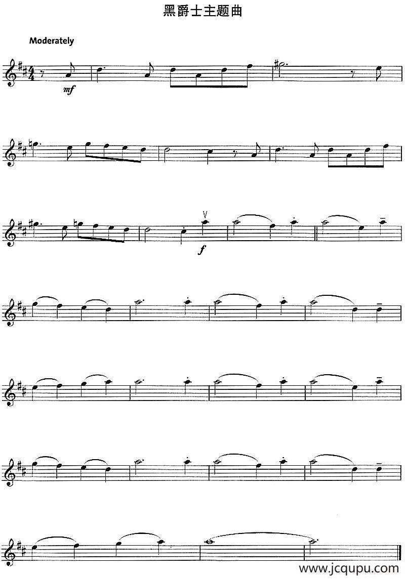 黑爵士主题曲简谱