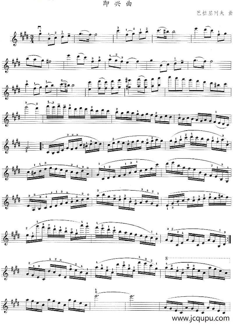 即兴曲简谱