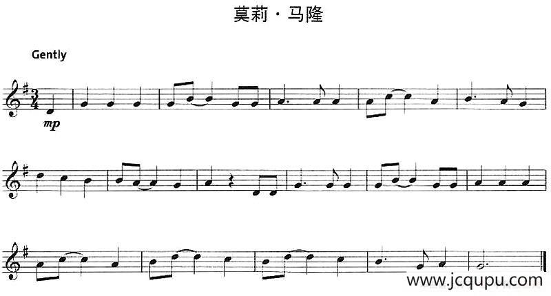 莫莉·马隆简谱