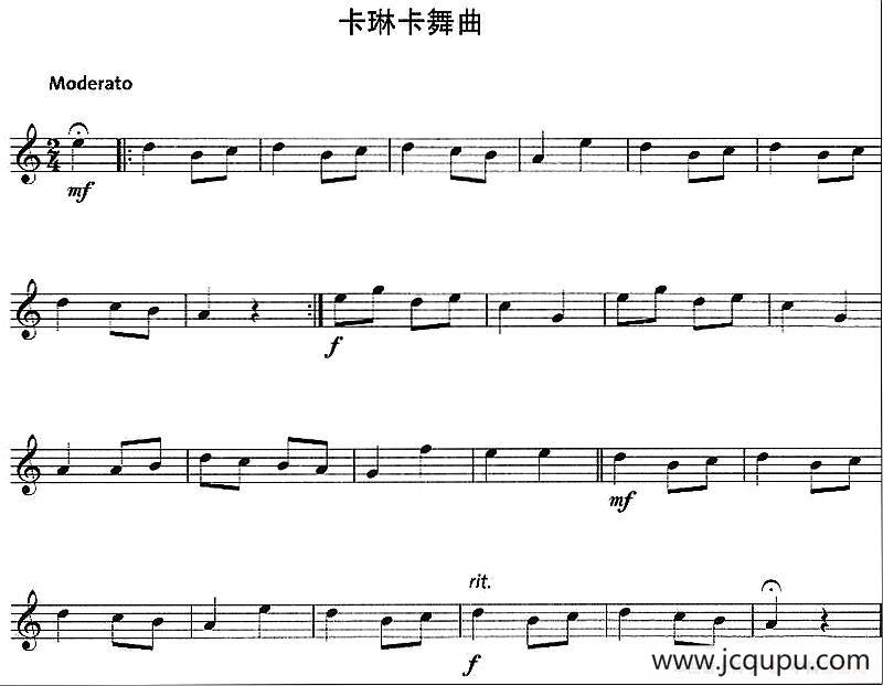 卡琳卡舞曲简谱
