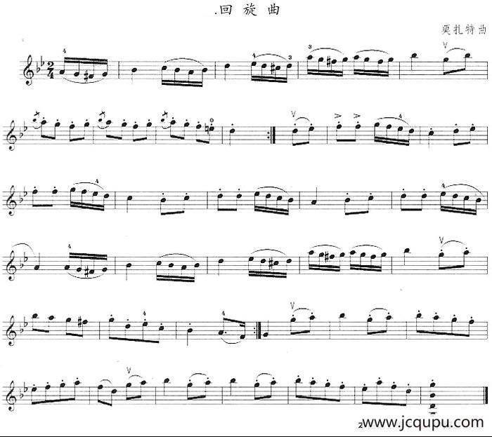 回旋曲（莫扎特作曲版）简谱