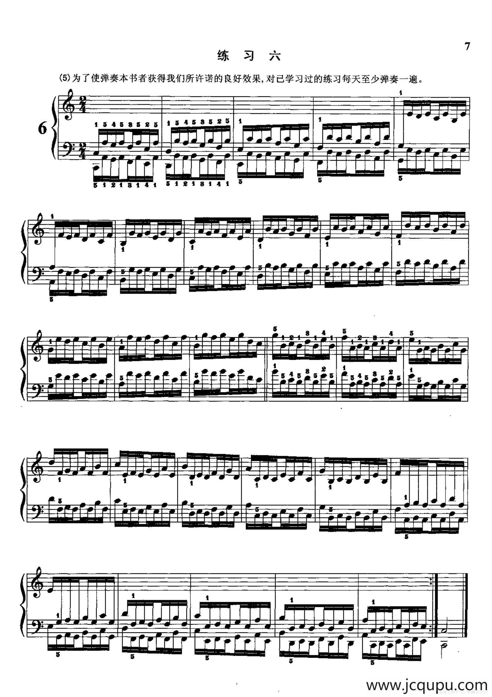 哈农钢琴练指法（第一部分·6—10）简谱