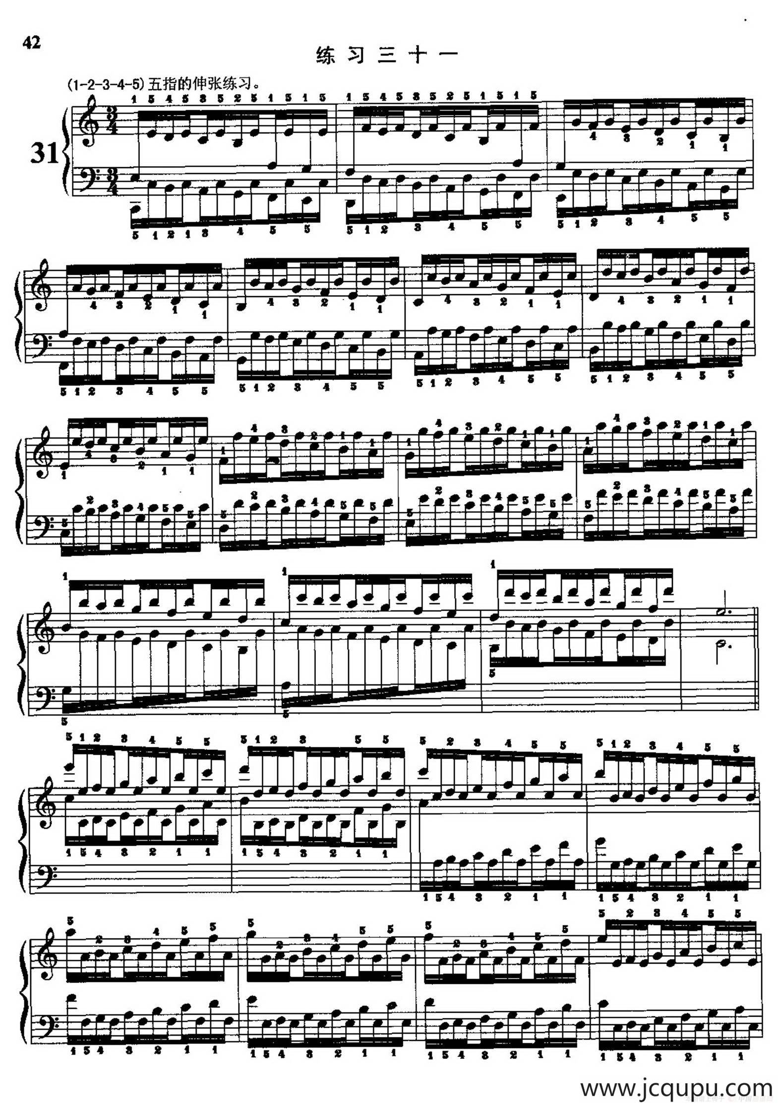 哈农钢琴练指法（第二部分·31）简谱