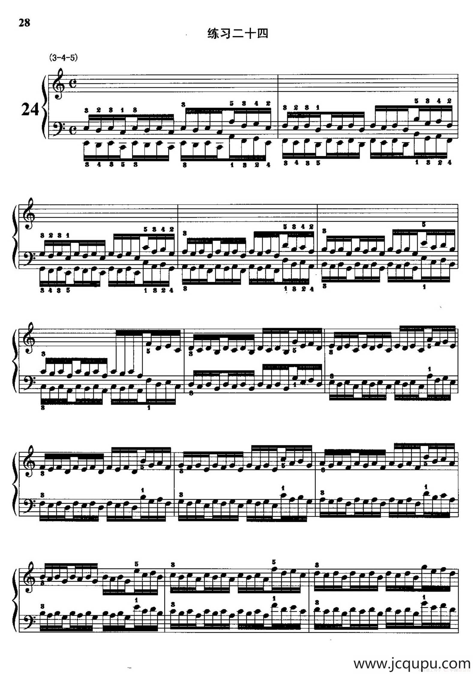 哈农钢琴练指法（第二部分·24）简谱