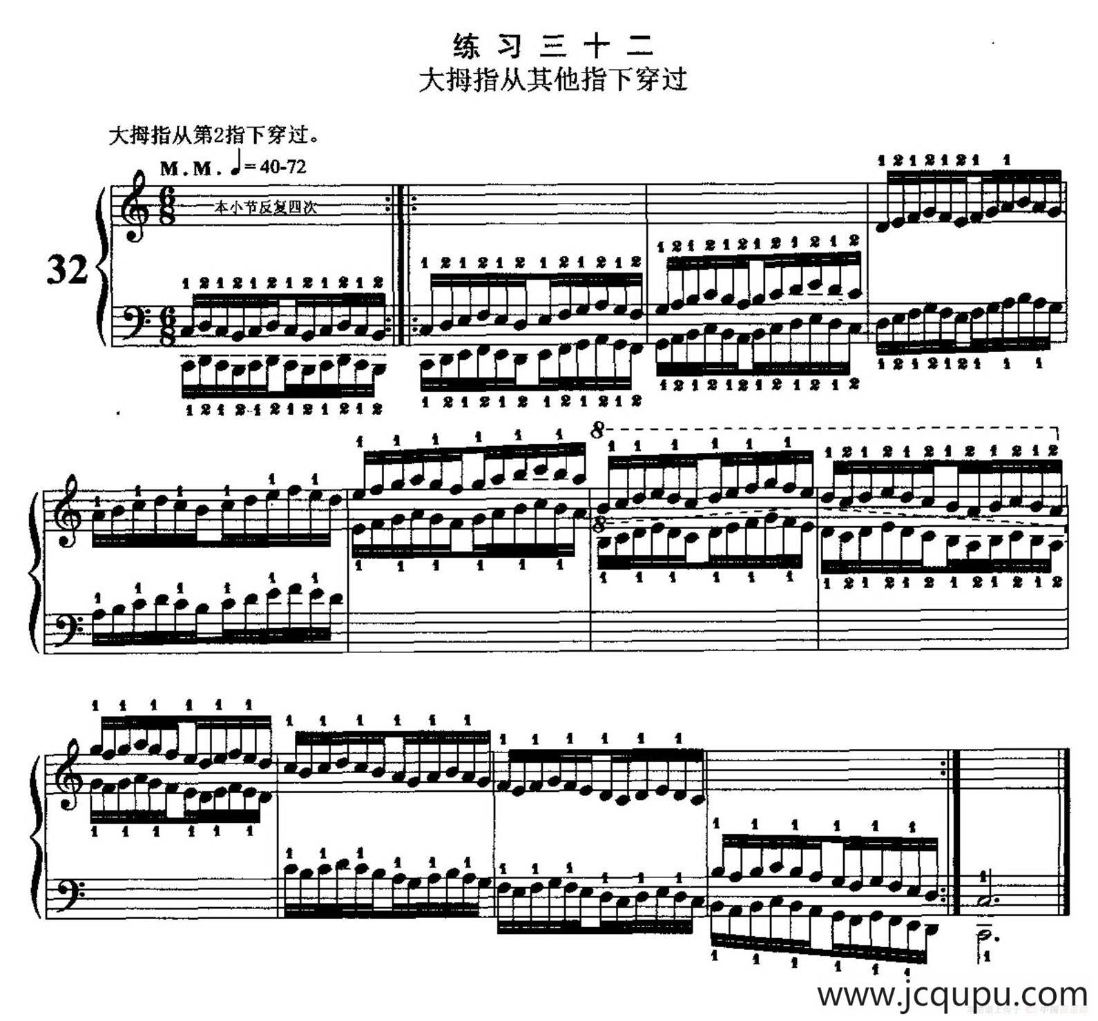 哈农钢琴练指法（第二部分·32—35）简谱