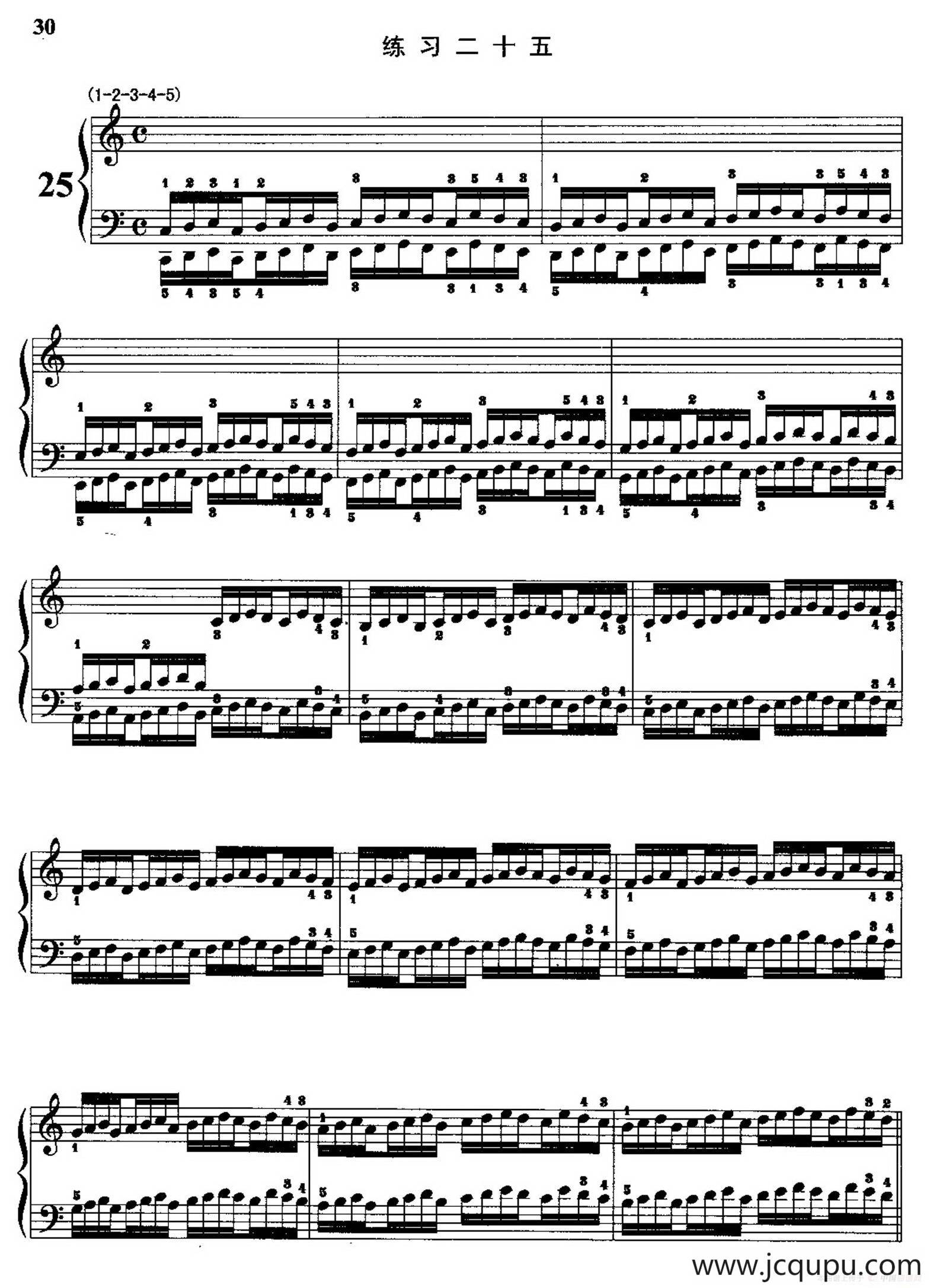 哈农钢琴练指法（第二部分·25）简谱