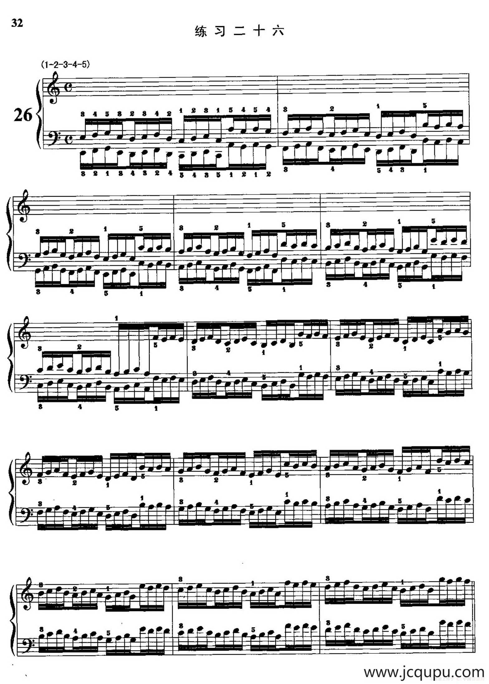 哈农钢琴练指法（第二部分·26）简谱