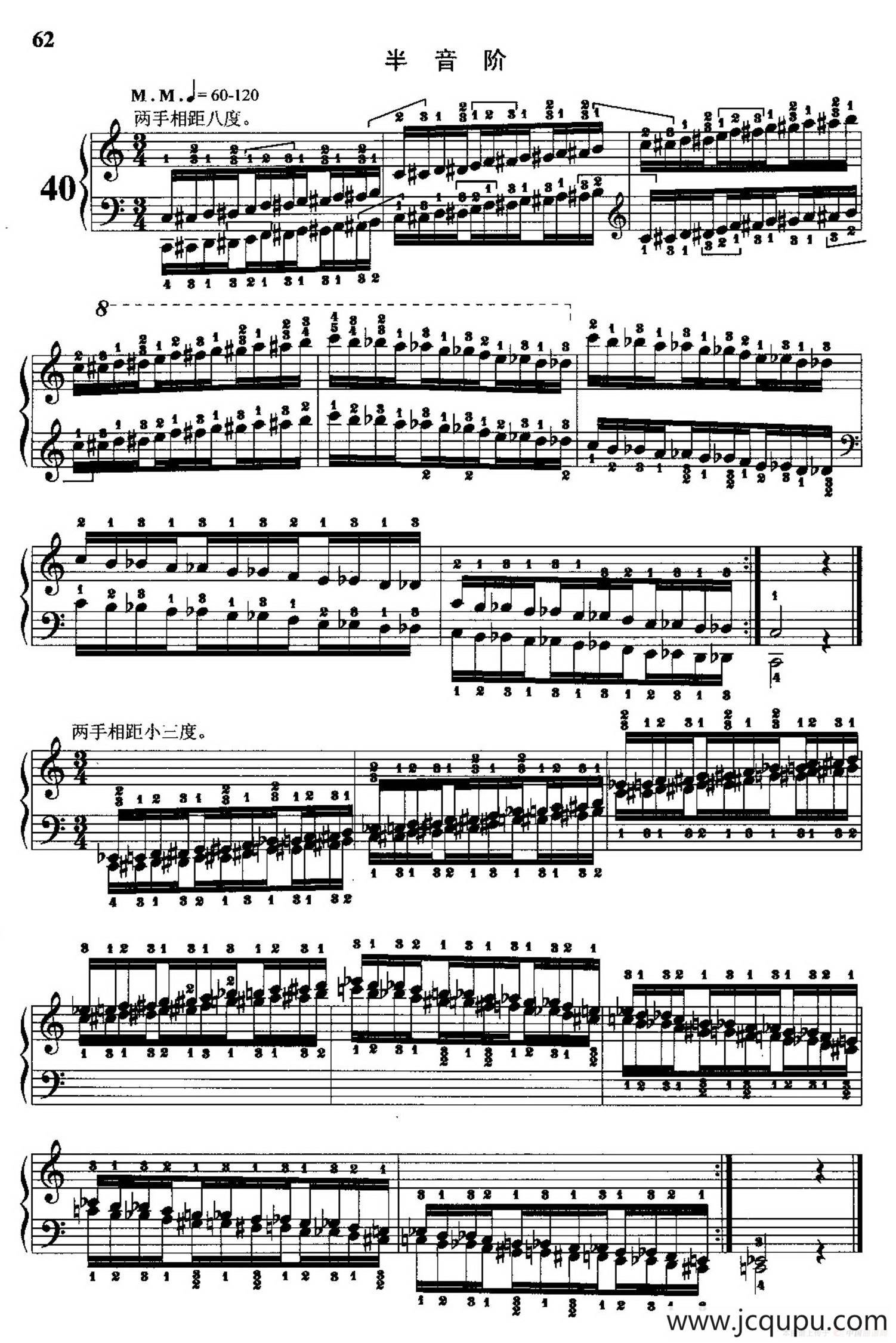 哈农钢琴练指法（第二部分·40 半音阶）简谱